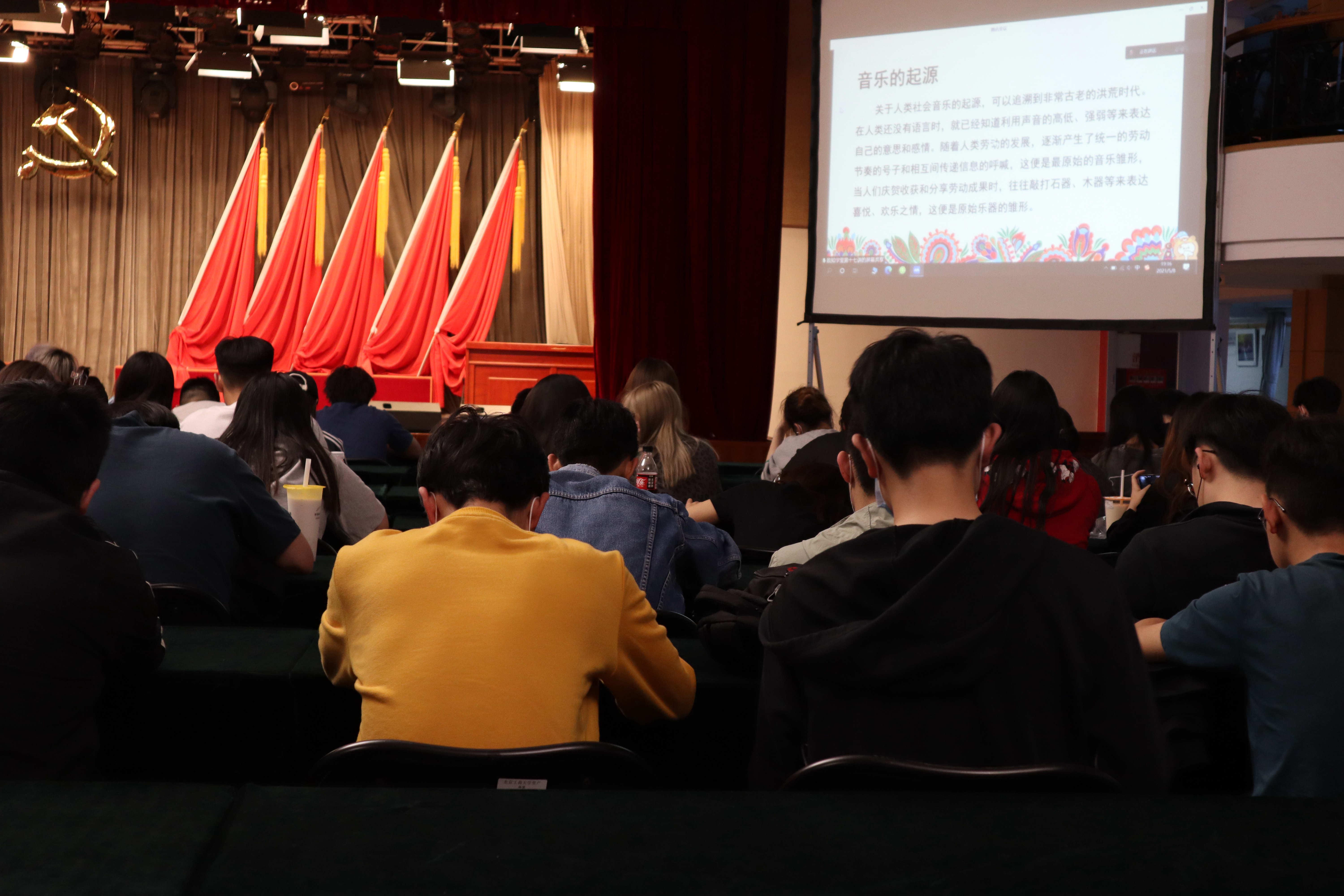 F6福鹿会_官方网站app下载