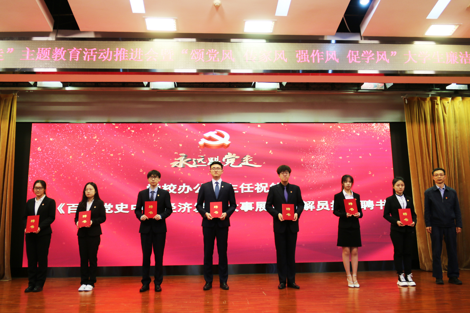 F6福鹿会_官方网站app下载