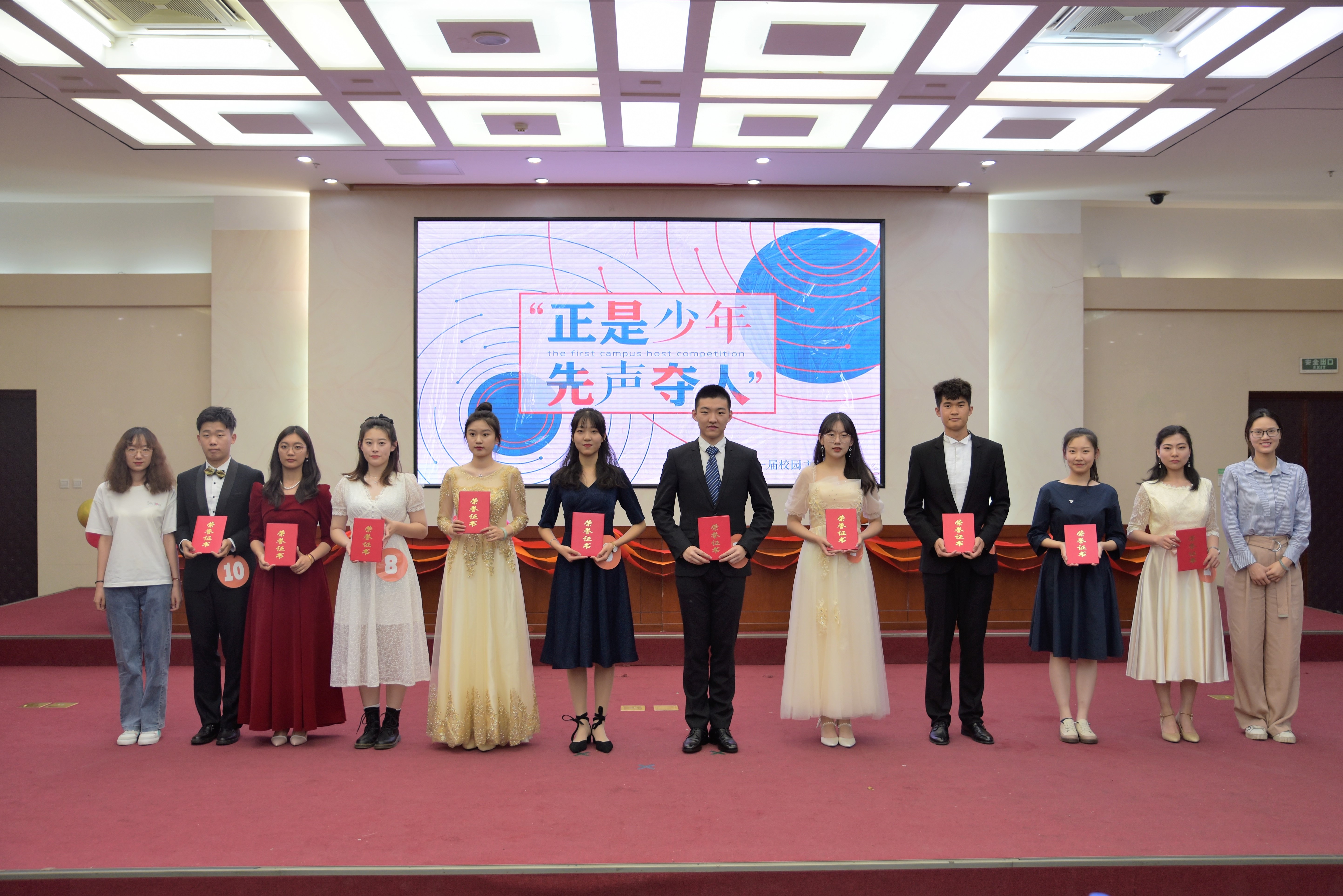 F6福鹿会_官方网站app下载