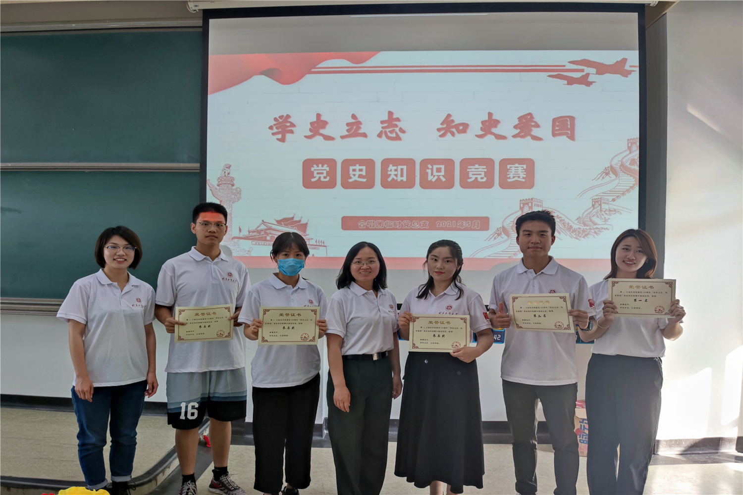 F6福鹿会_官方网站app下载