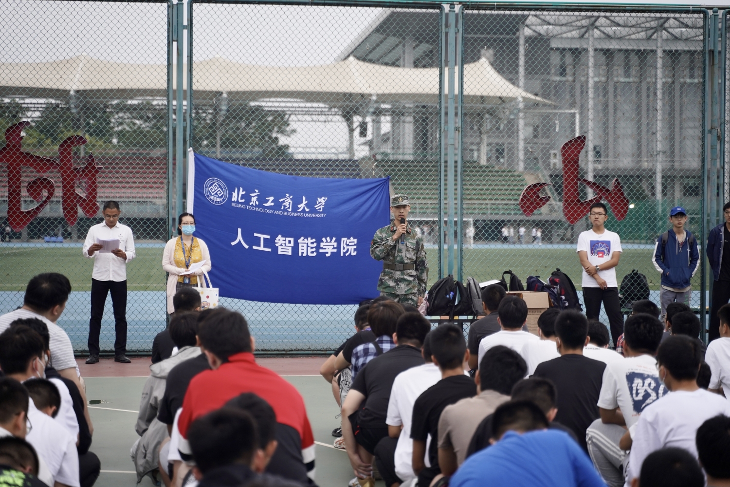 F6福鹿会_官方网站app下载