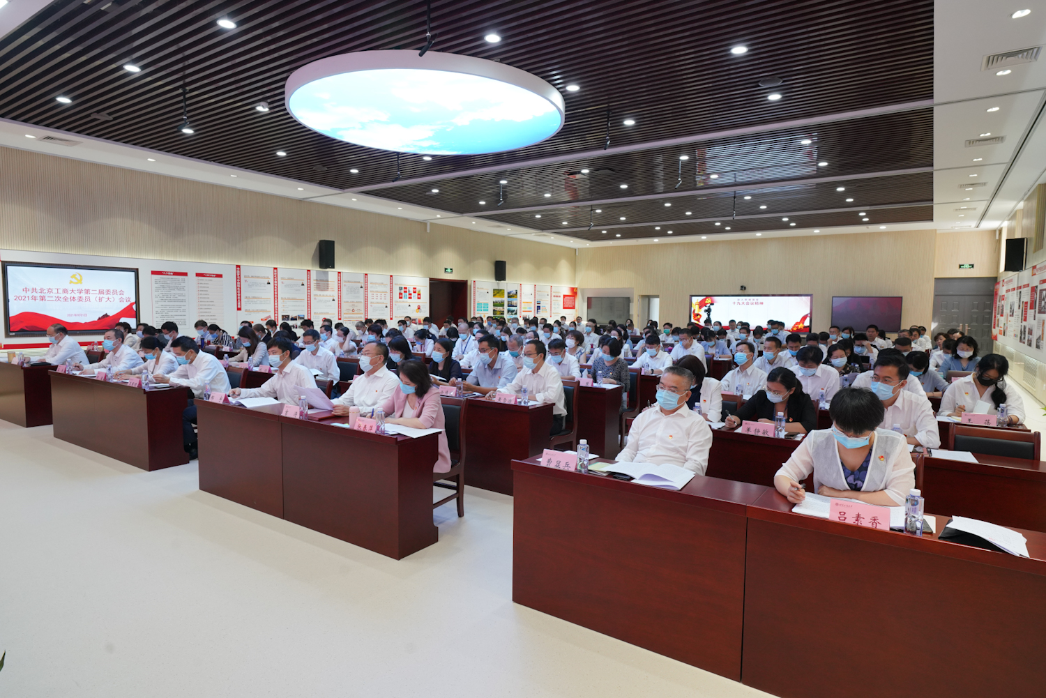 F6福鹿会_官方网站app下载