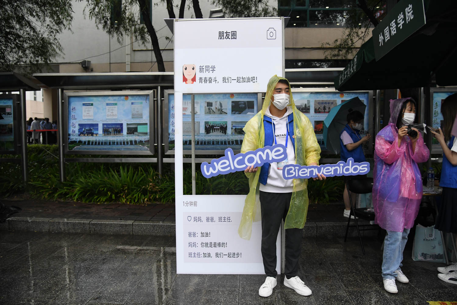 F6福鹿会_官方网站app下载