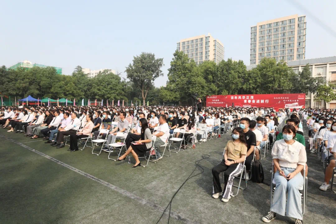 F6福鹿会_官方网站app下载