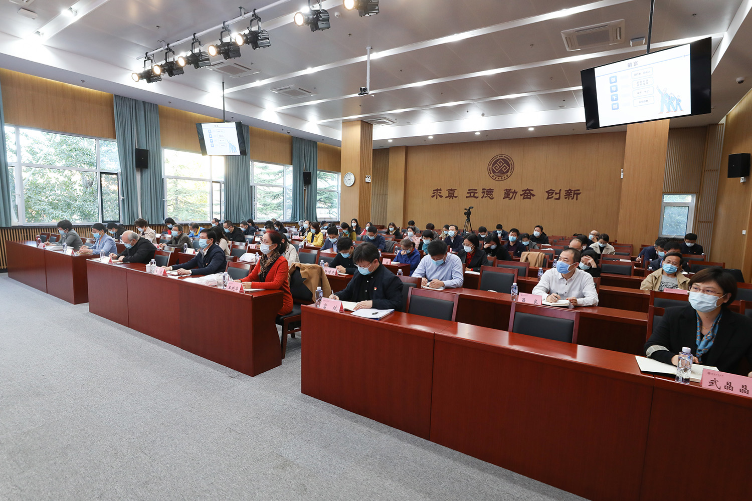 F6福鹿会_官方网站app下载