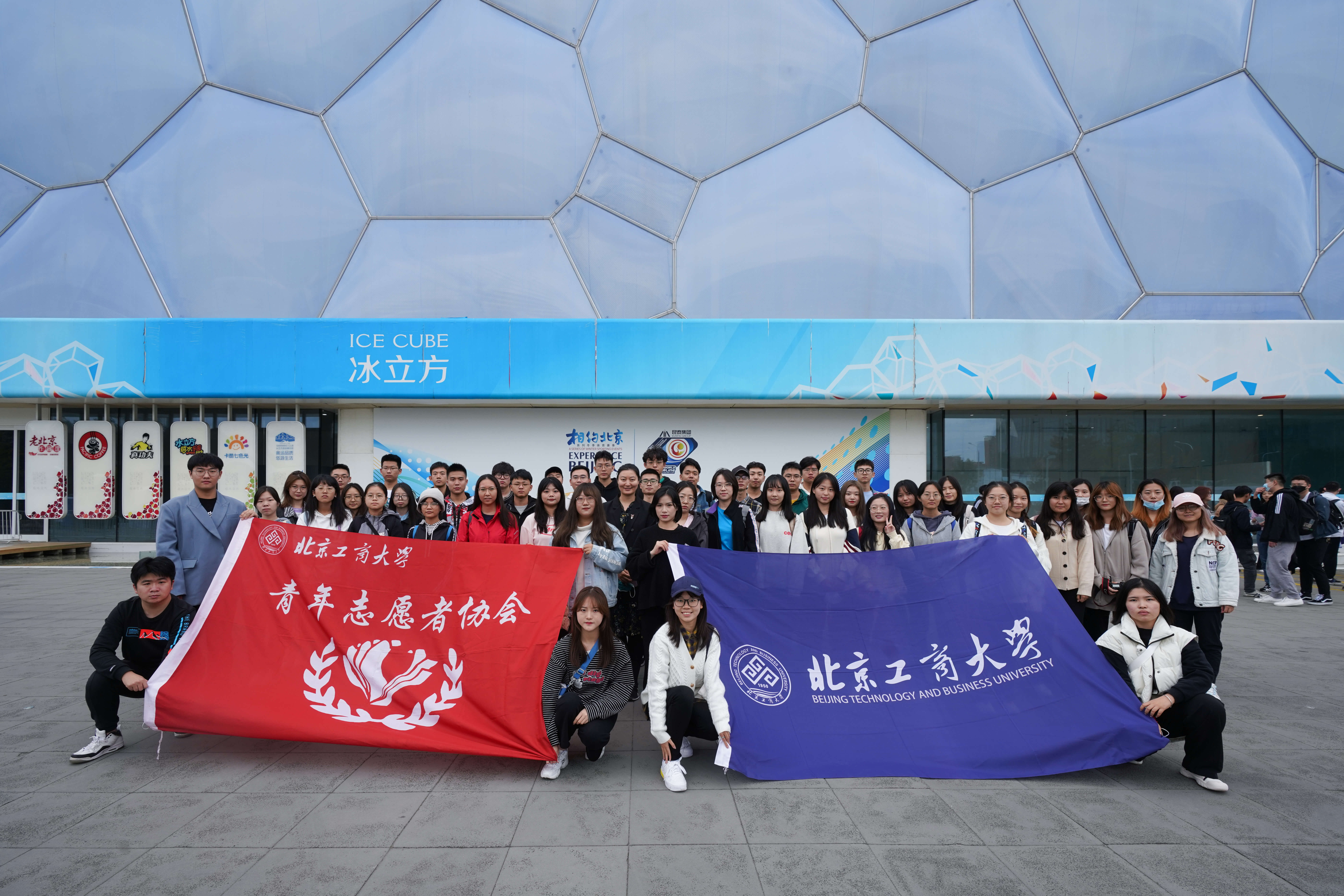 F6福鹿会_官方网站app下载