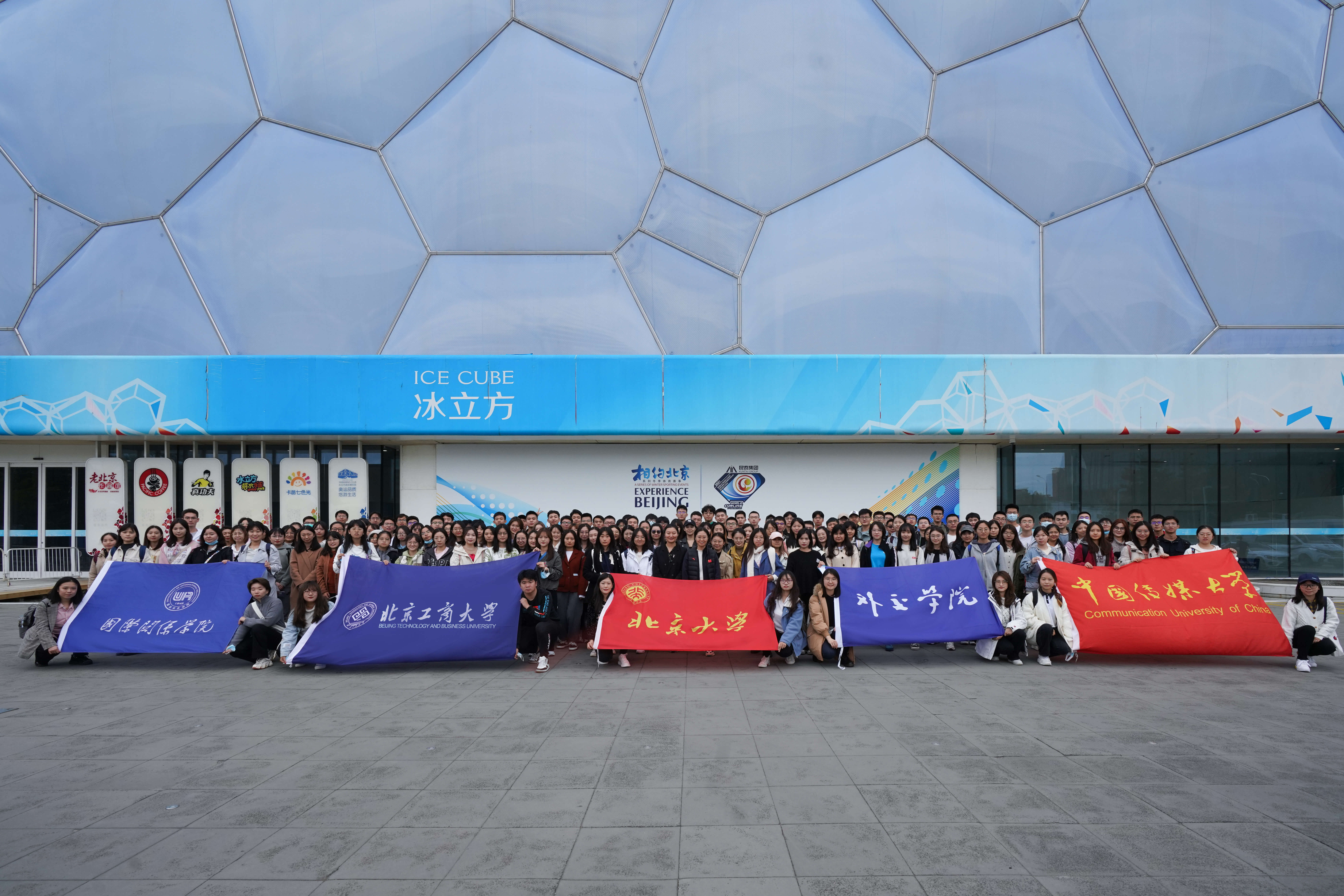 F6福鹿会_官方网站app下载