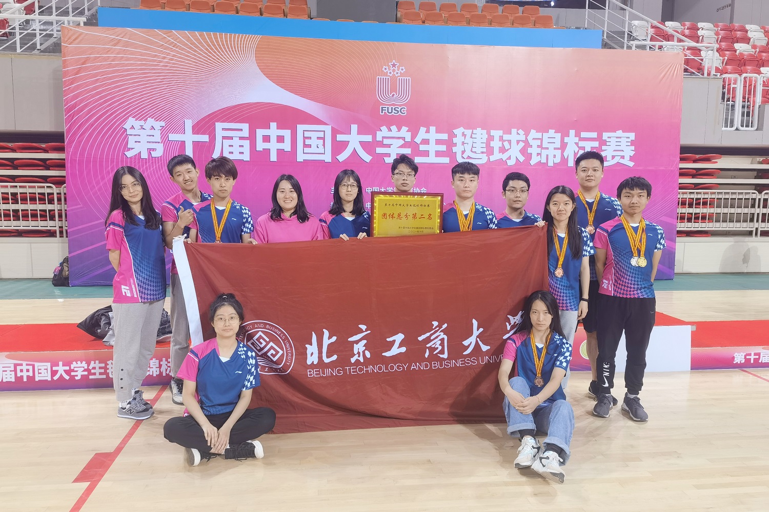 F6福鹿会_官方网站app下载