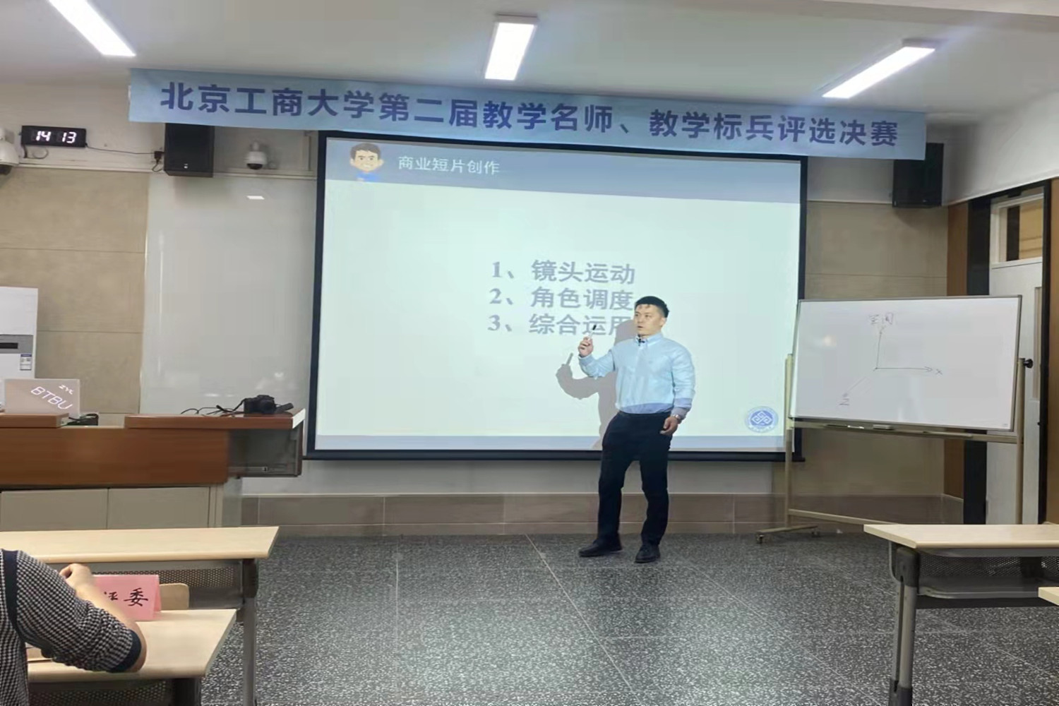 F6福鹿会_官方网站app下载