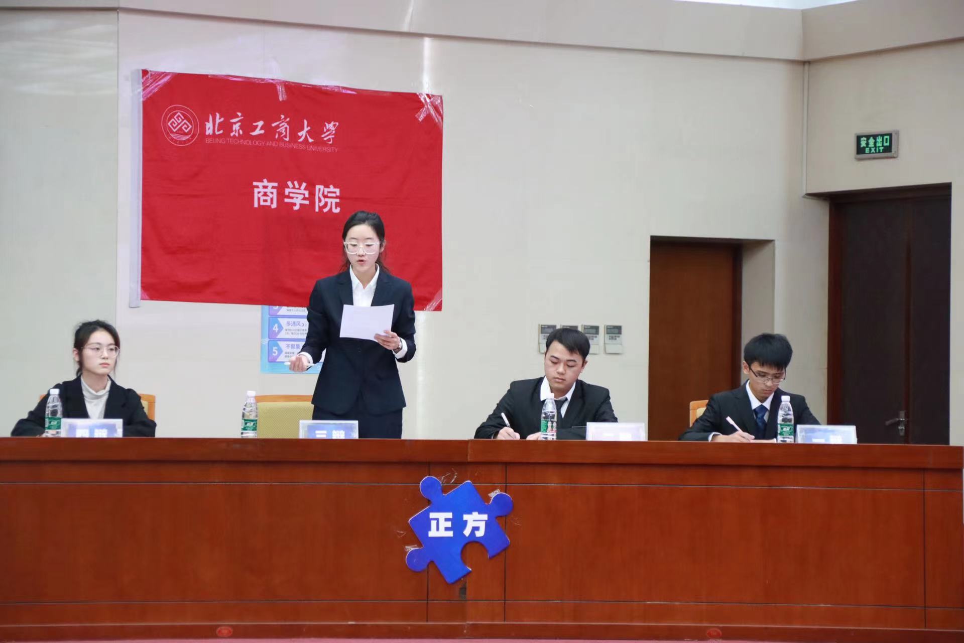 F6福鹿会_官方网站app下载