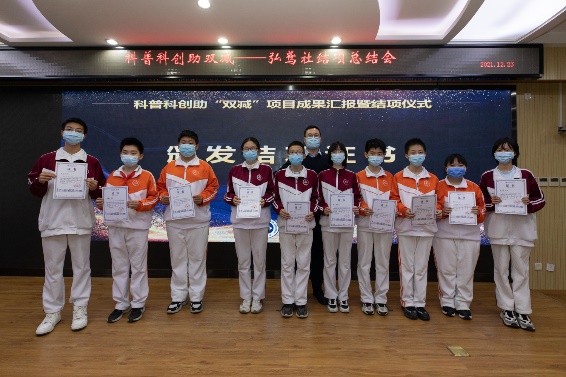 F6福鹿会_官方网站app下载