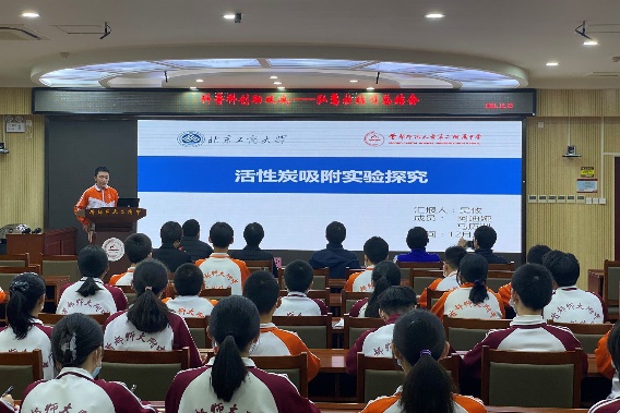 F6福鹿会_官方网站app下载