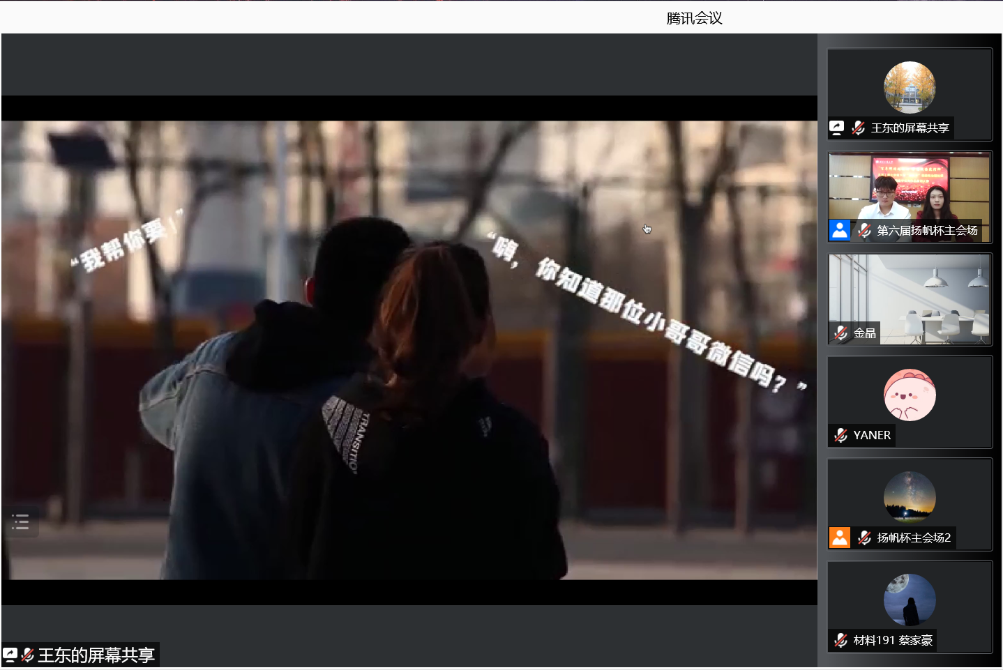 F6福鹿会_官方网站app下载