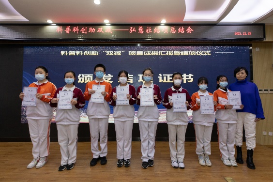 F6福鹿会_官方网站app下载