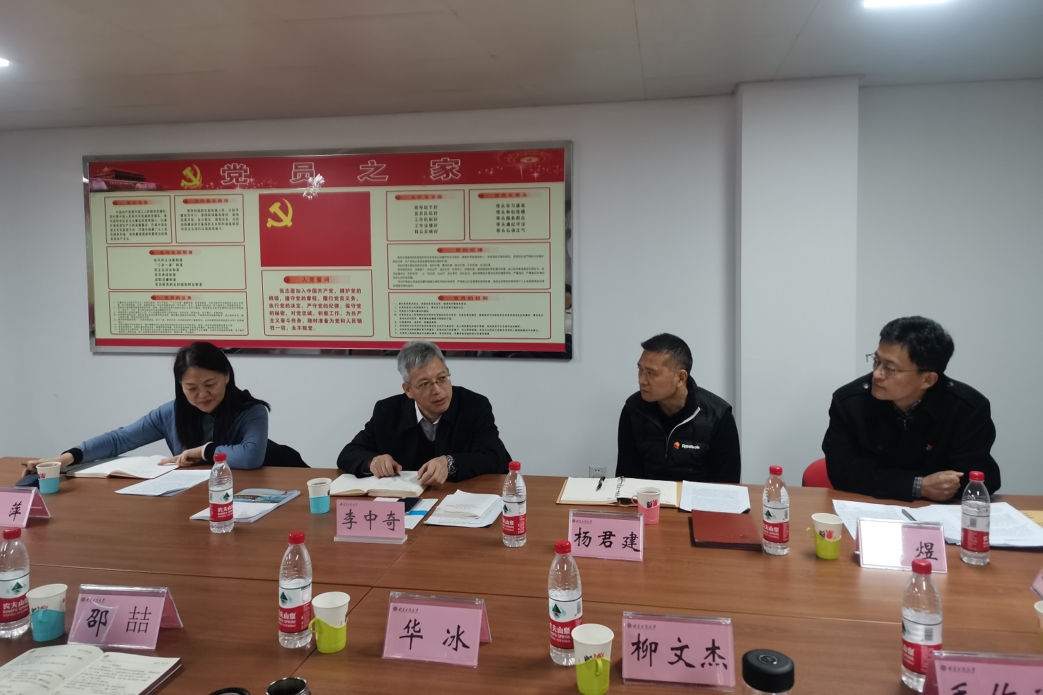 F6福鹿会_官方网站app下载