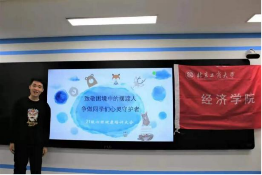 F6福鹿会_官方网站app下载