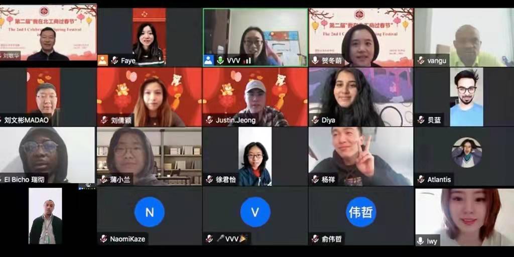 F6福鹿会_官方网站app下载