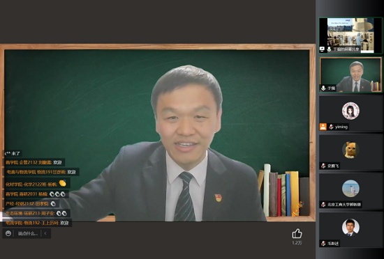 F6福鹿会_官方网站app下载