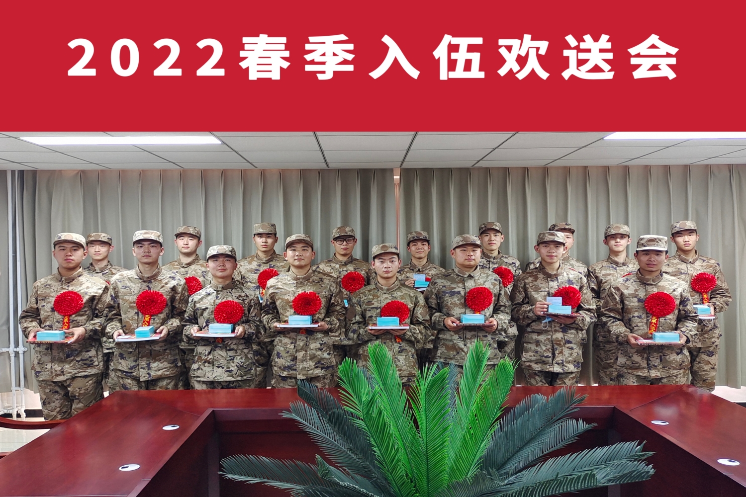 F6福鹿会_官方网站app下载