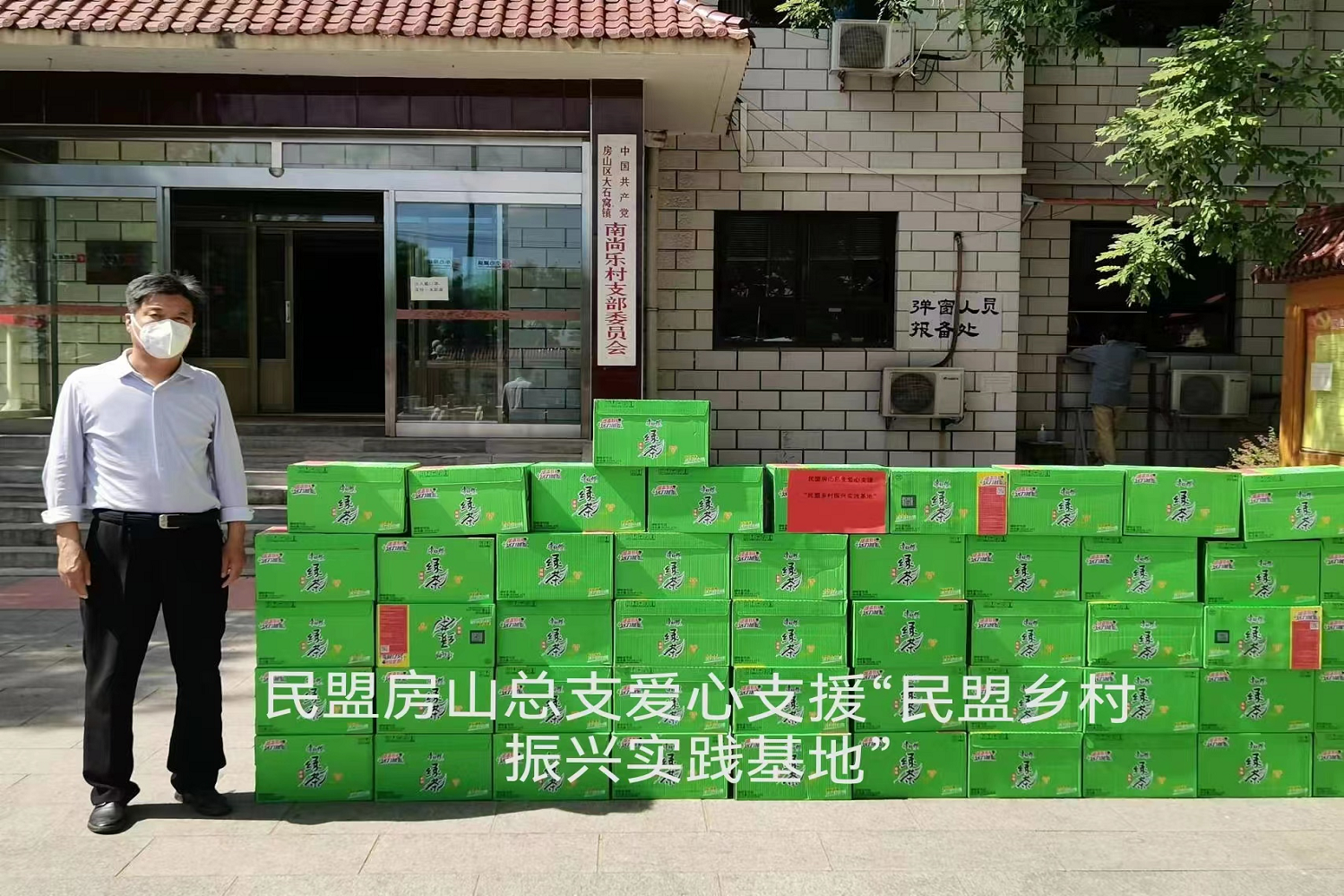 F6福鹿会_官方网站app下载