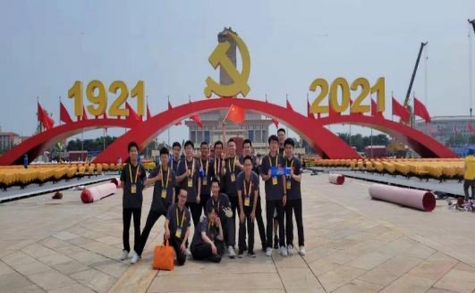 F6福鹿会_官方网站app下载