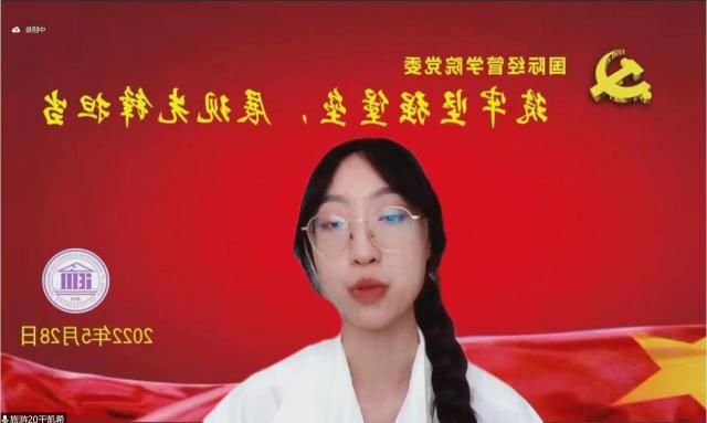 F6福鹿会_官方网站app下载