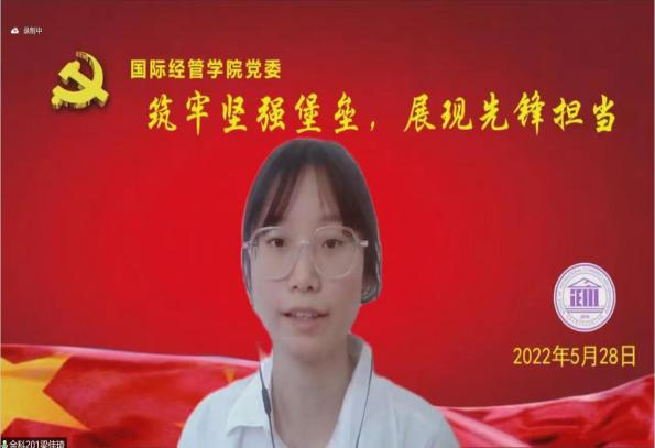 F6福鹿会_官方网站app下载