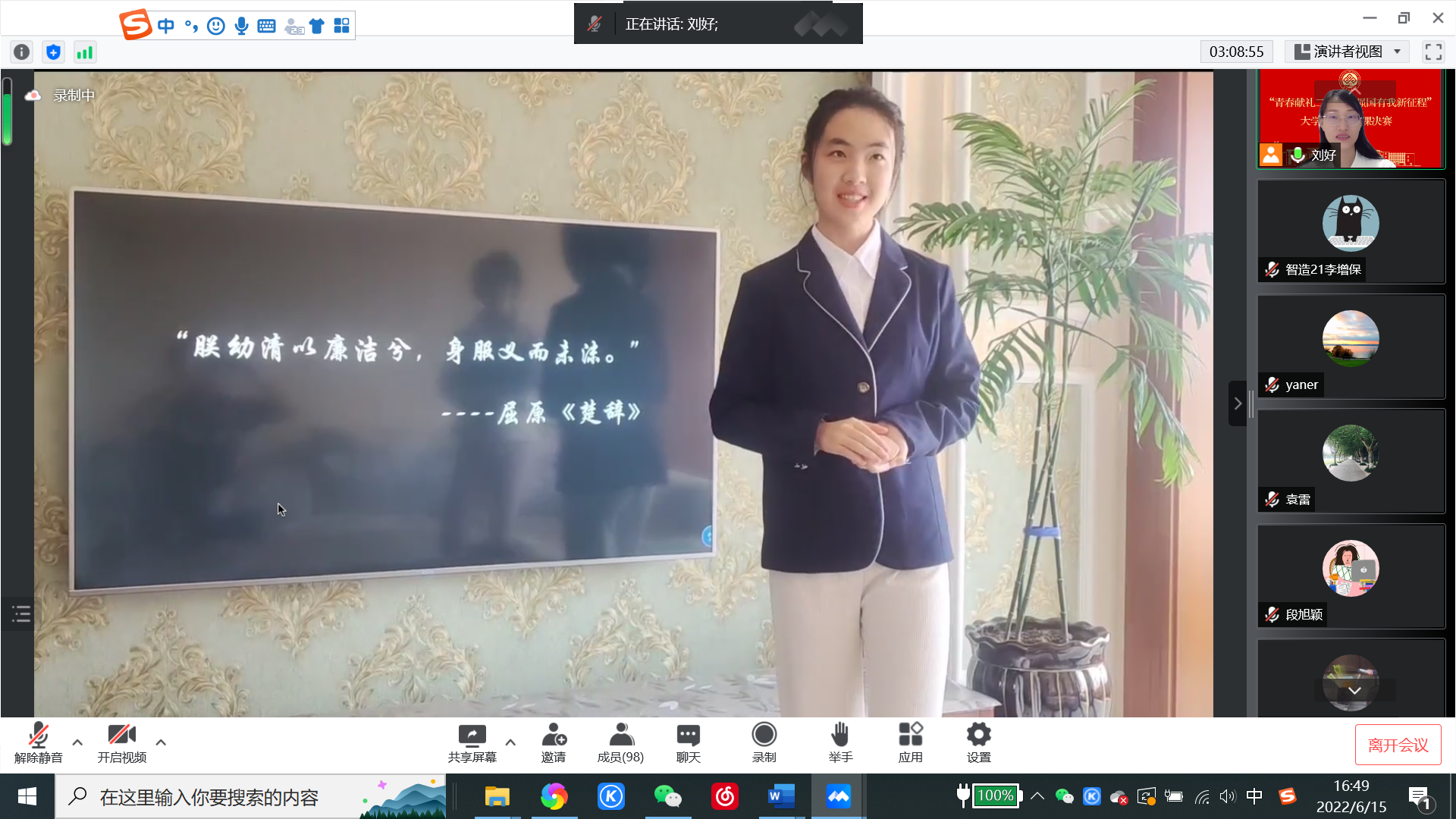 F6福鹿会_官方网站app下载