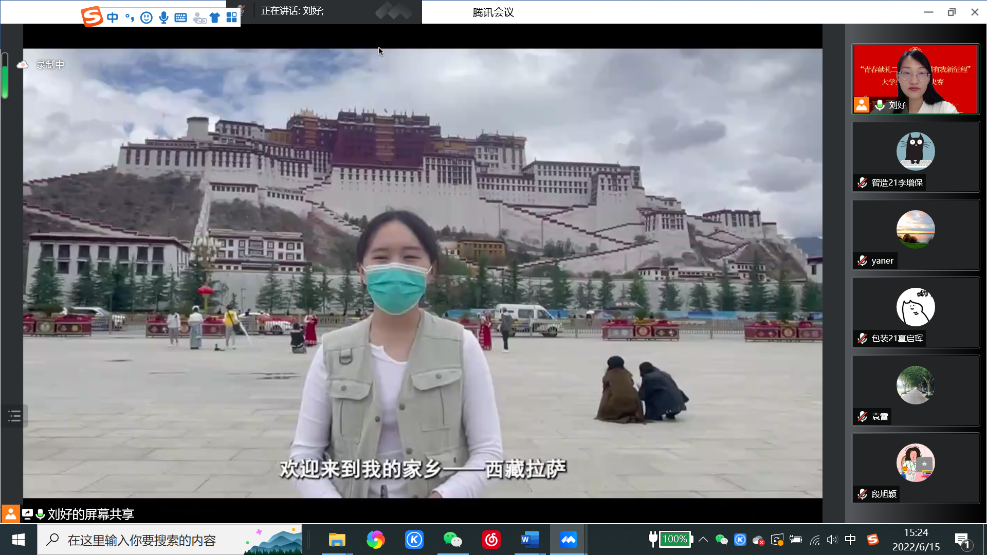 F6福鹿会_官方网站app下载