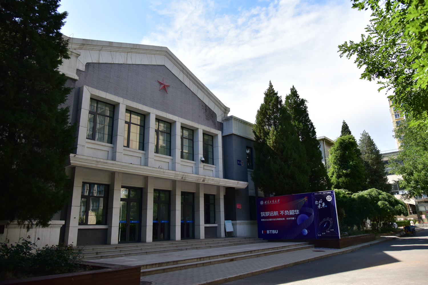 F6福鹿会_官方网站app下载