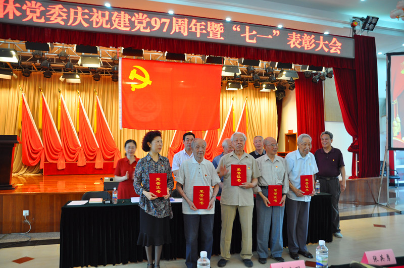 F6福鹿会_官方网站app下载