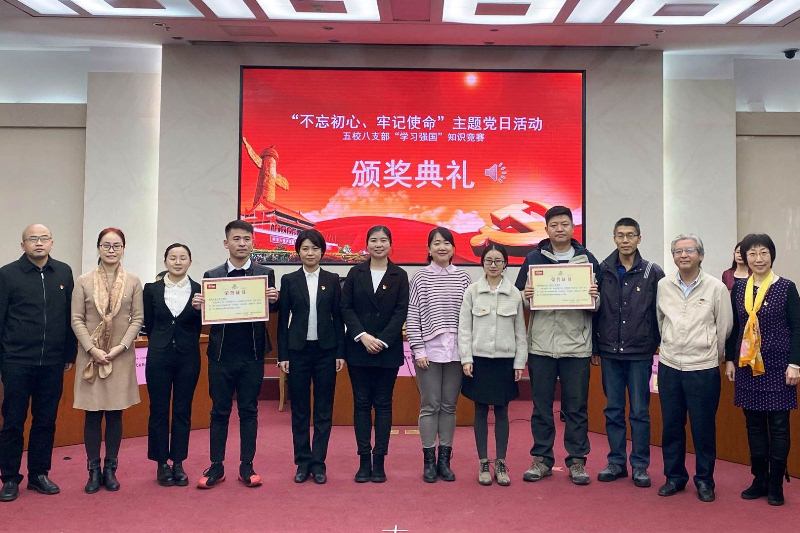 F6福鹿会_官方网站app下载