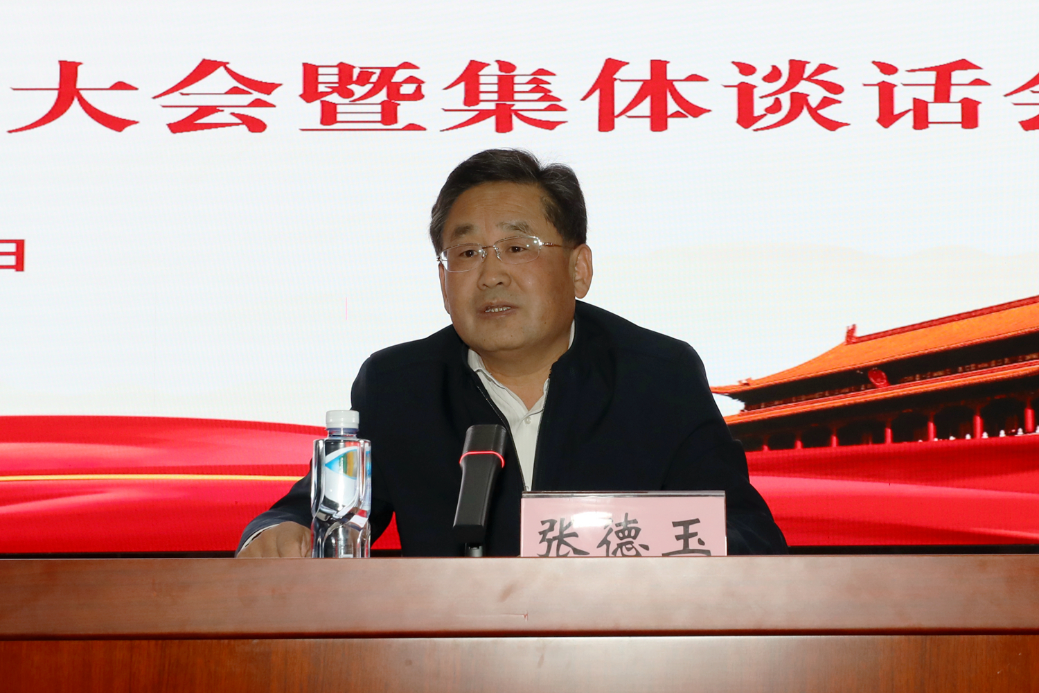 F6福鹿会_官方网站app下载