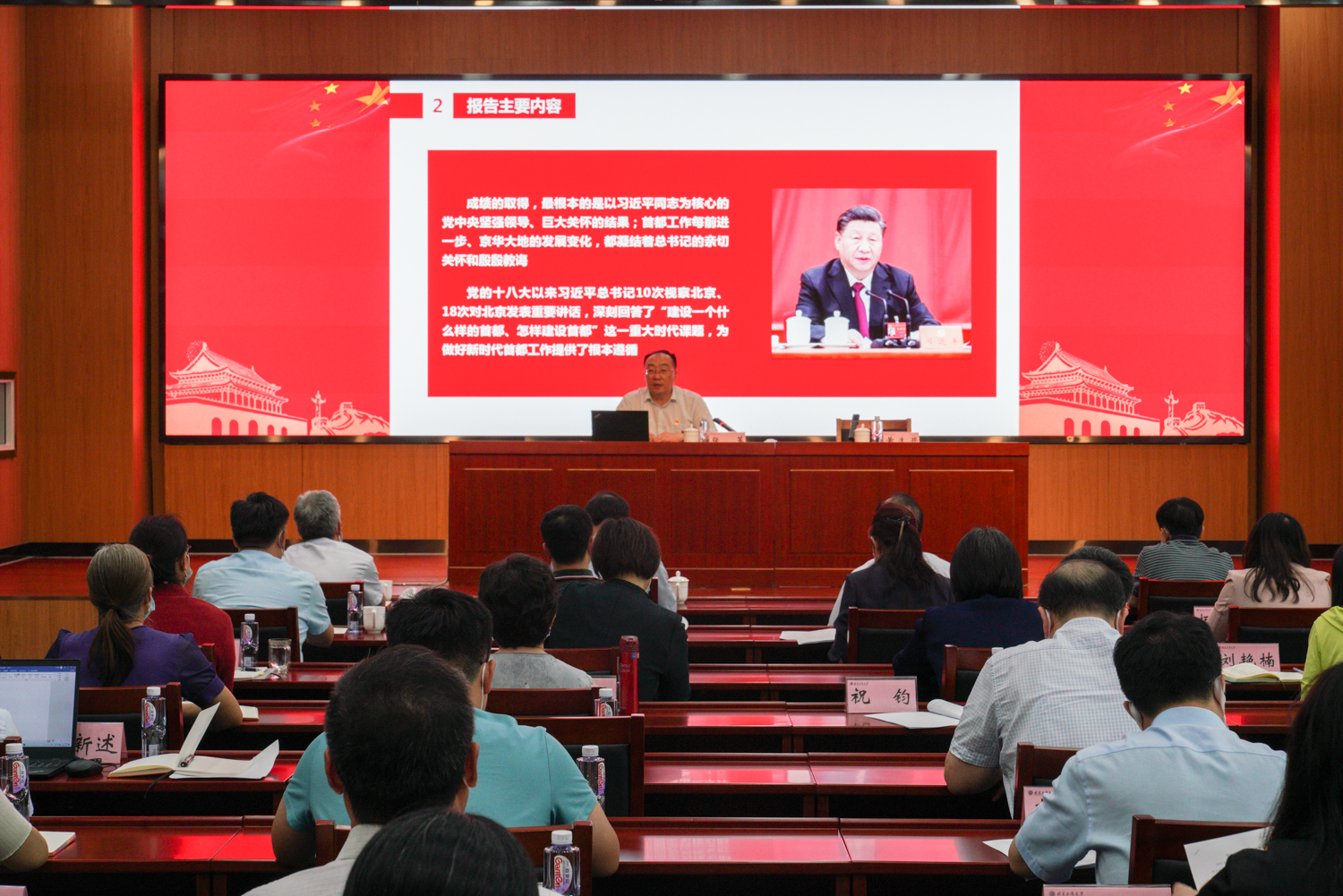 F6福鹿会_官方网站app下载