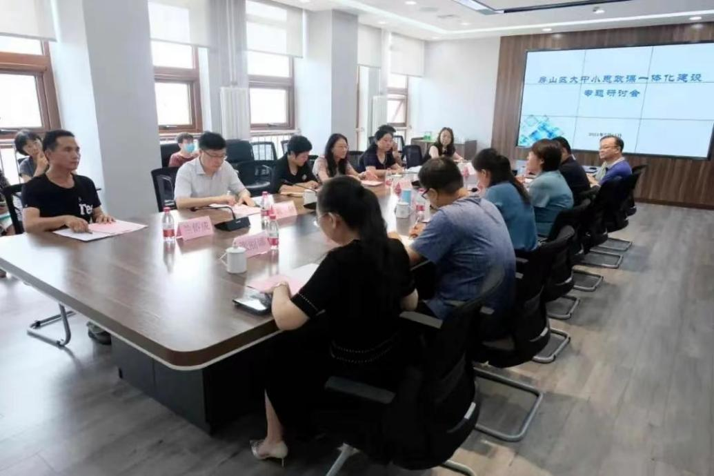 F6福鹿会_官方网站app下载