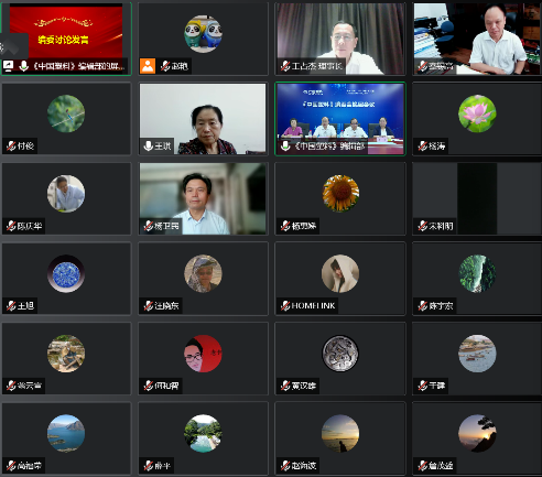 F6福鹿会_官方网站app下载