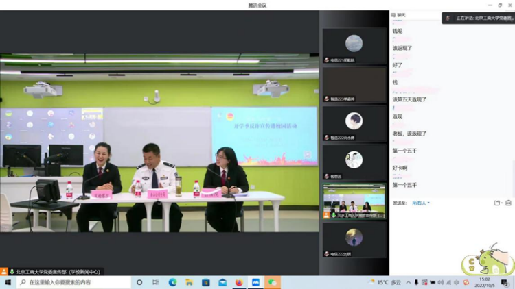 F6福鹿会_官方网站app下载