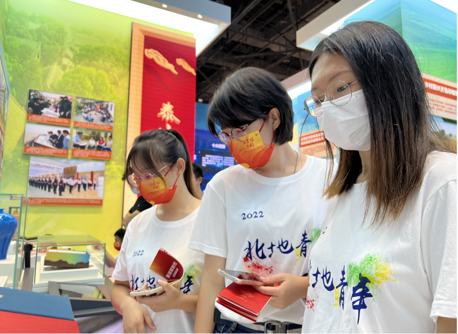 F6福鹿会_官方网站app下载