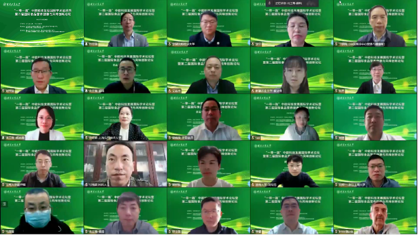 F6福鹿会_官方网站app下载