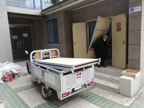 F6福鹿会_官方网站app下载