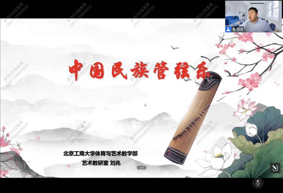 F6福鹿会_官方网站app下载