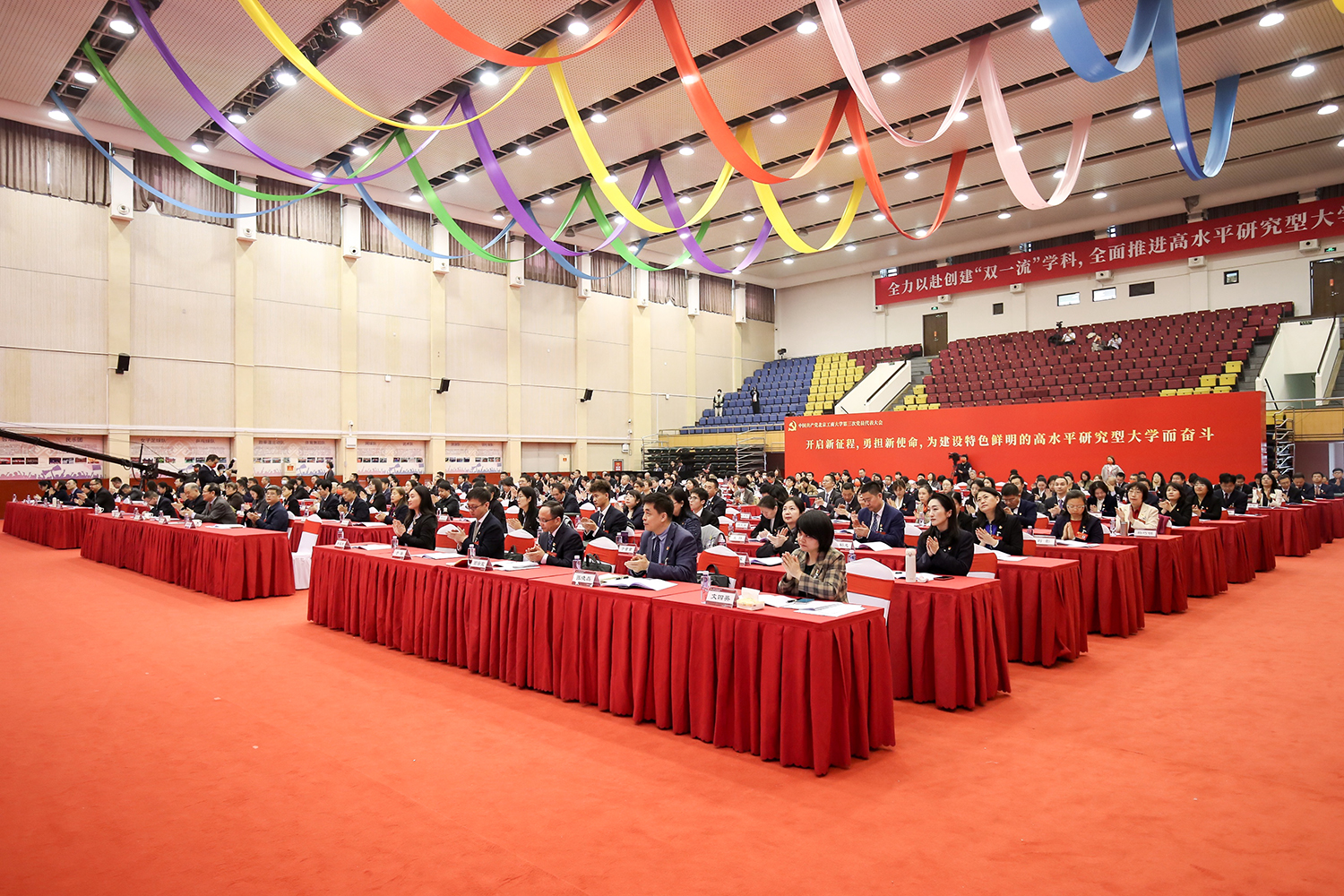 F6福鹿会_官方网站app下载