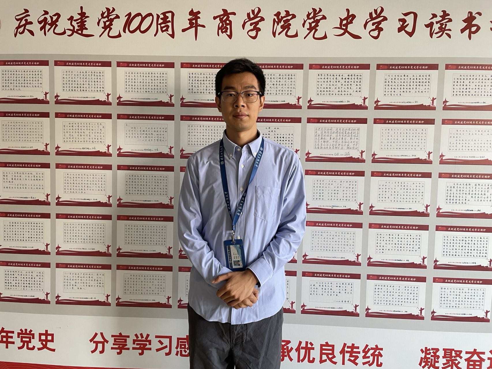 F6福鹿会_官方网站app下载