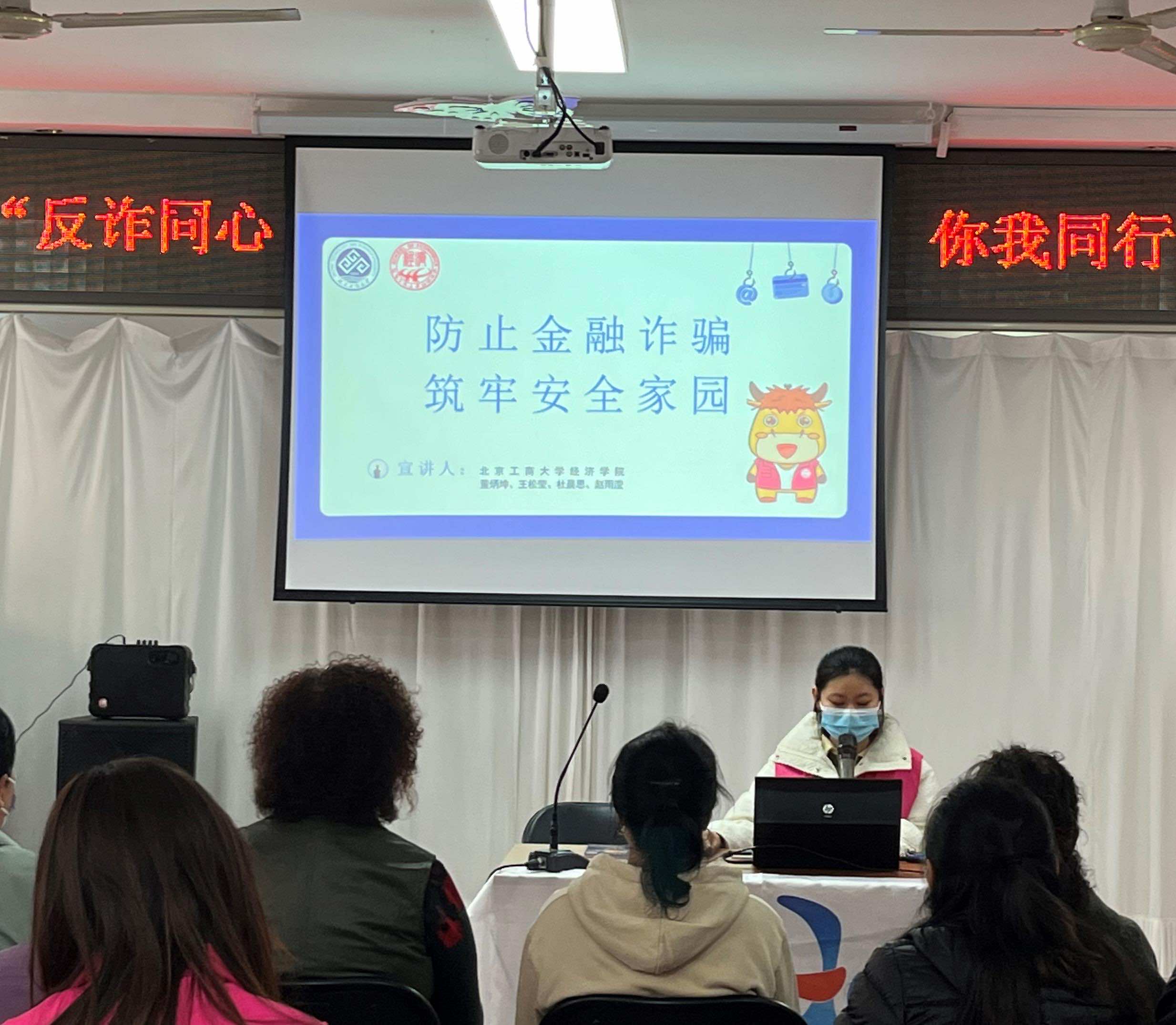 F6福鹿会_官方网站app下载