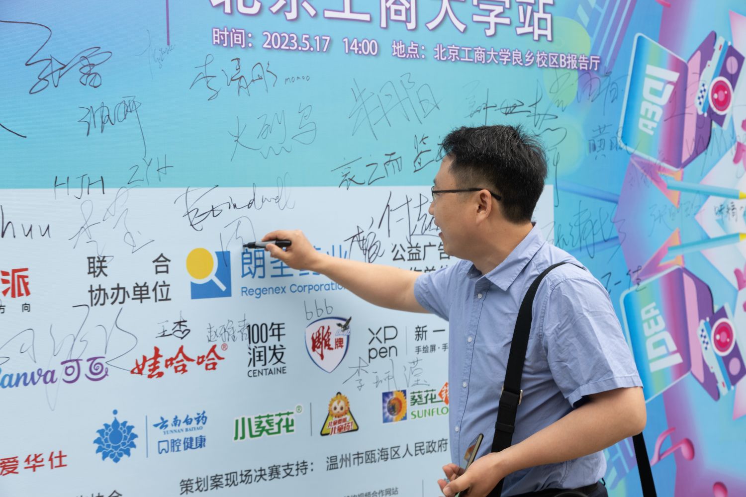 F6福鹿会_官方网站app下载