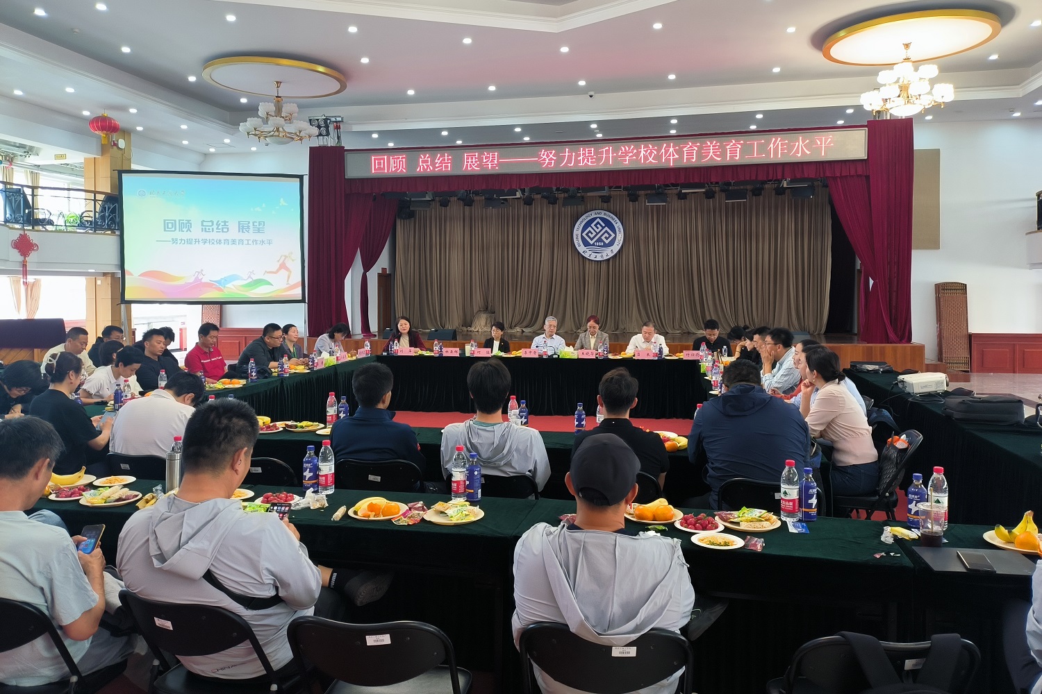 F6福鹿会_官方网站app下载