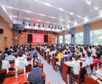 F6福鹿会_官方网站app下载