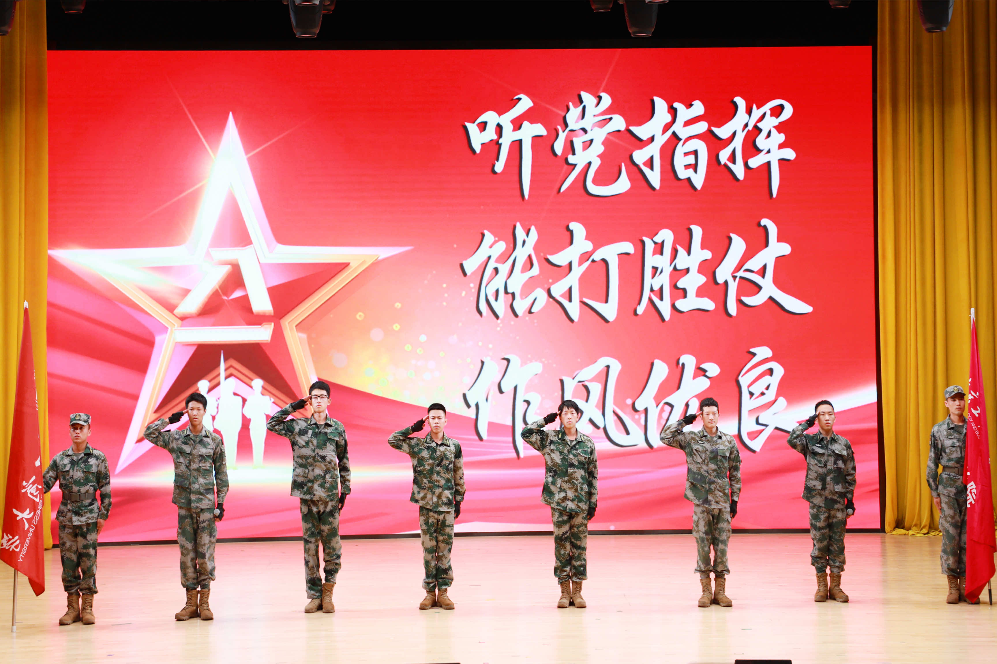 F6福鹿会_官方网站app下载