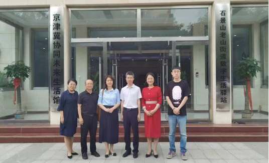 F6福鹿会_官方网站app下载