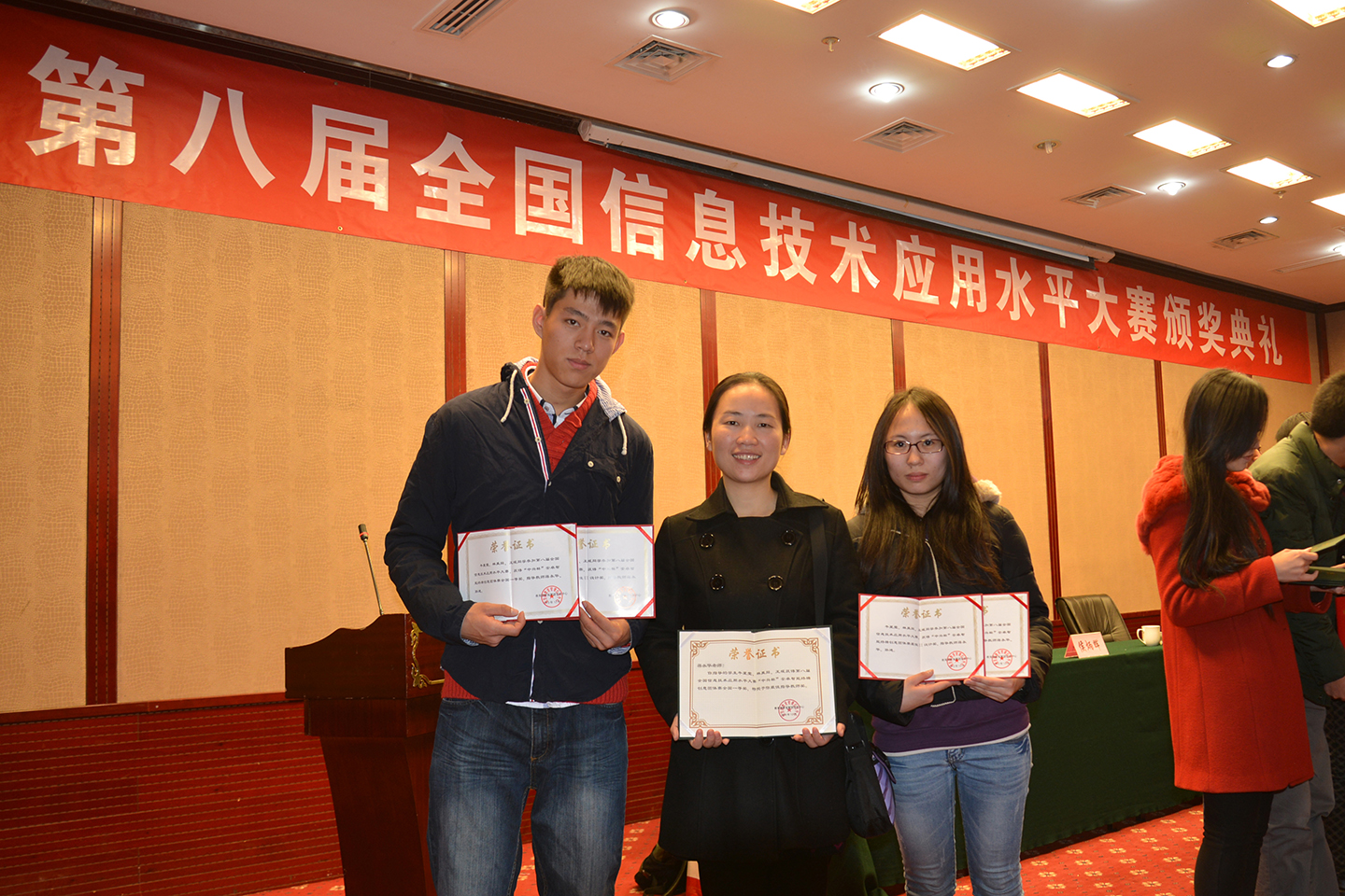 F6福鹿会_官方网站app下载